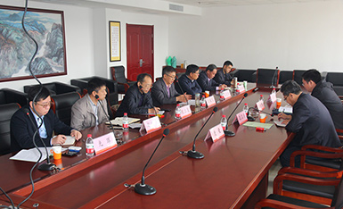 我所召开领导班子民主生活会