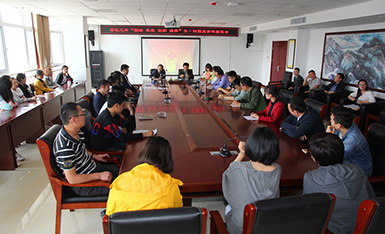 我所召开“五·四”团员青年座谈会