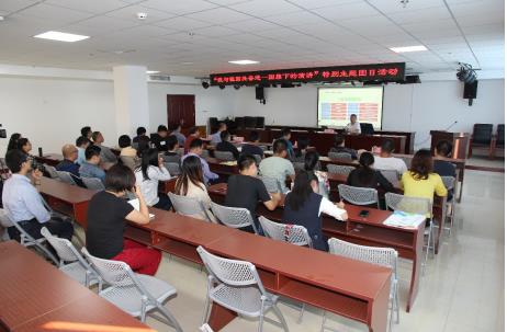 我所举办“我与祖国共奋进——国旗下的演讲” 特别主题团日活动
